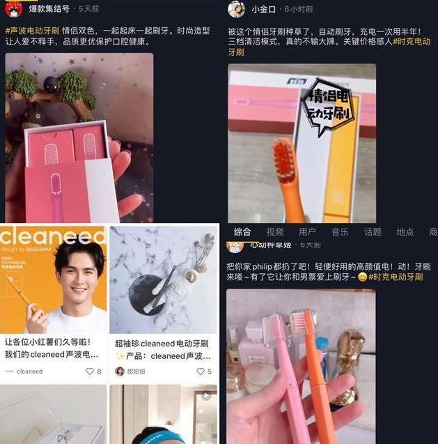 皮肤有点黄的女生会有男生喜欢吗,女生皮肤偏黄男生会喜欢么