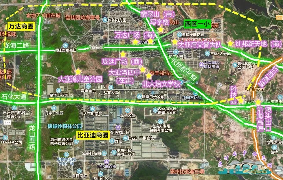 粤港澳大湾区置业首选,中国置业