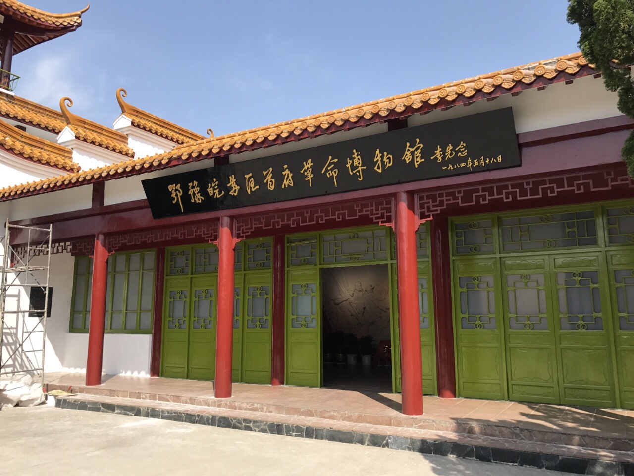 河南有一座三个省命名的博物馆,河南博物馆和洛阳博物馆哪个更好