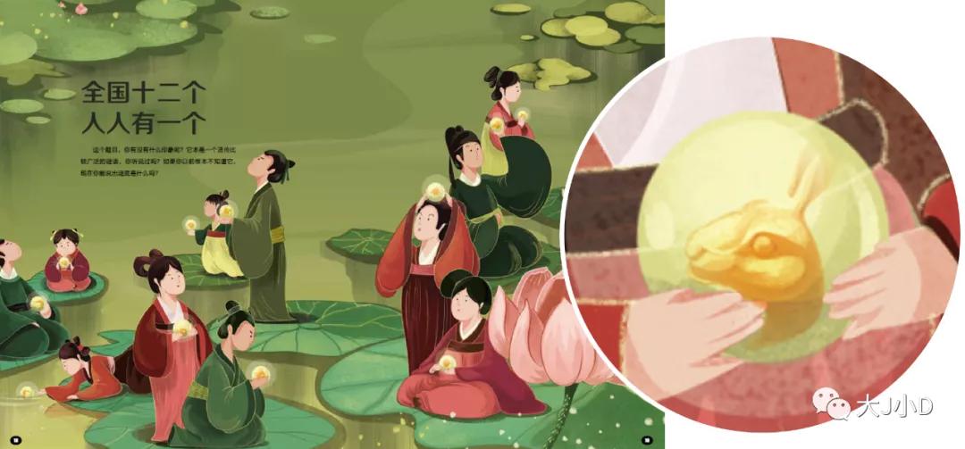 大班经典绘本推荐,国际获奖幼儿经典绘本推荐