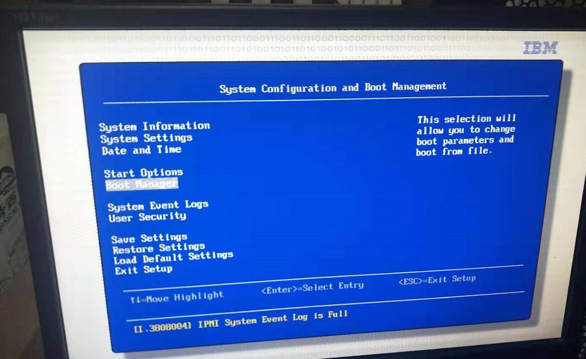 ibm3650m4开启虚拟化,ibm3650m4服务器怎么装系统