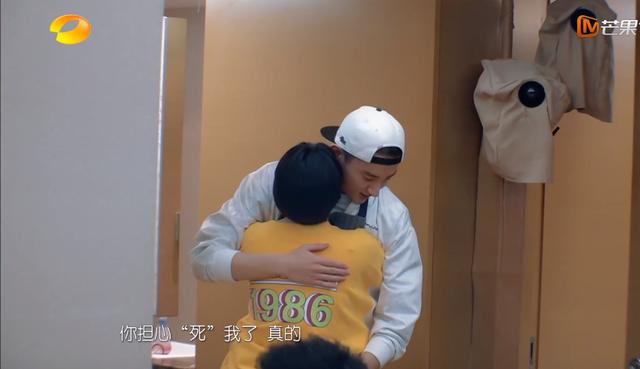 我家那小子于小彤从背后抱陈小纭,于小彤先跟海陆还是陈小纭在一起