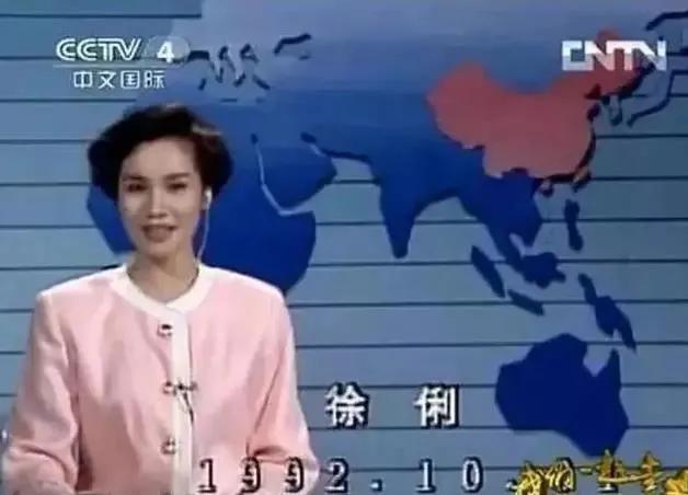 从中央电视台走出的主持人,从芒果台离开的女主持人