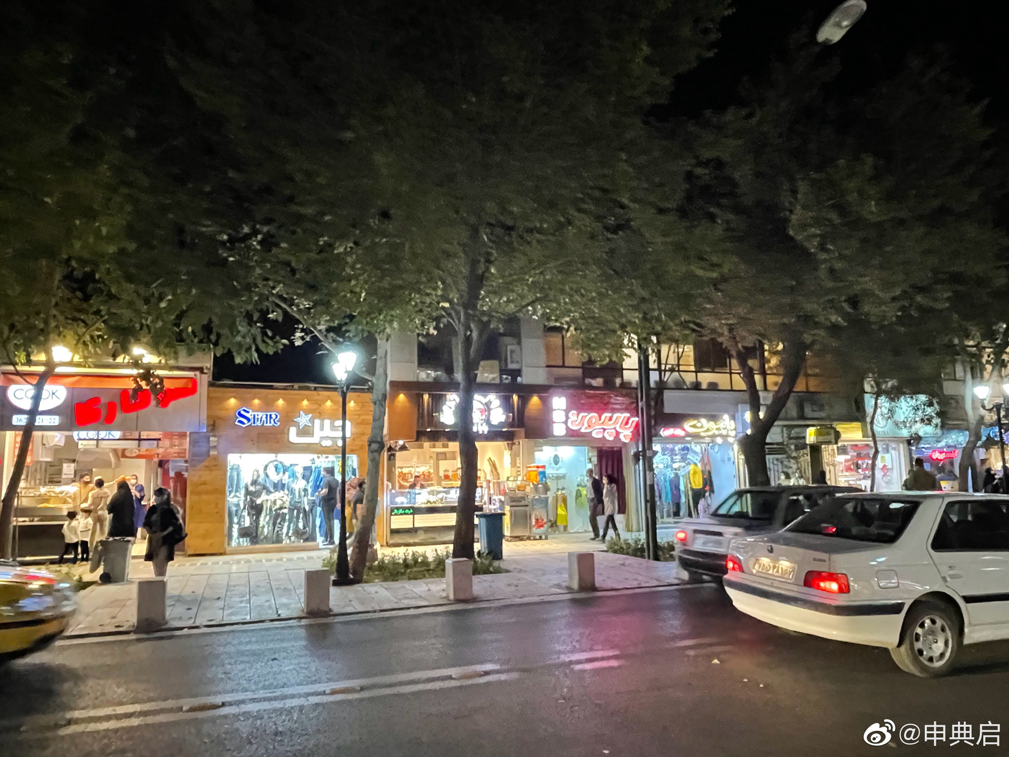 走访伊朗富人区,走访乡镇市场