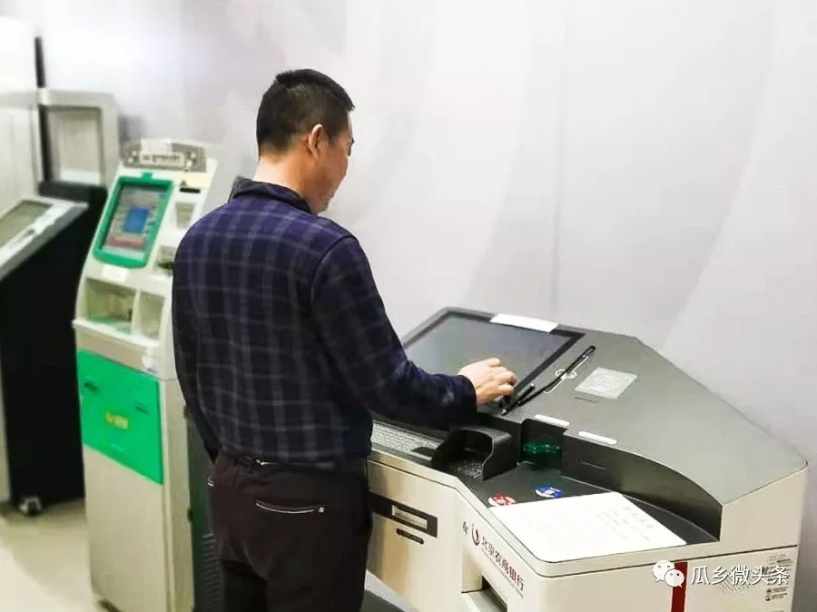 便捷高效打通服务群众最后一公里,彻底打通服务群众工作最后一公里