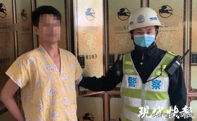 男子洗浴中心霸王浴被刑拘,洗浴中心被警察抓怎么办