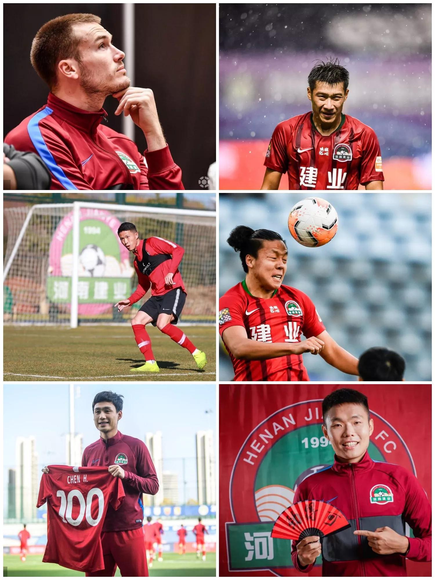 河南中原建业,中原铁军河南建业