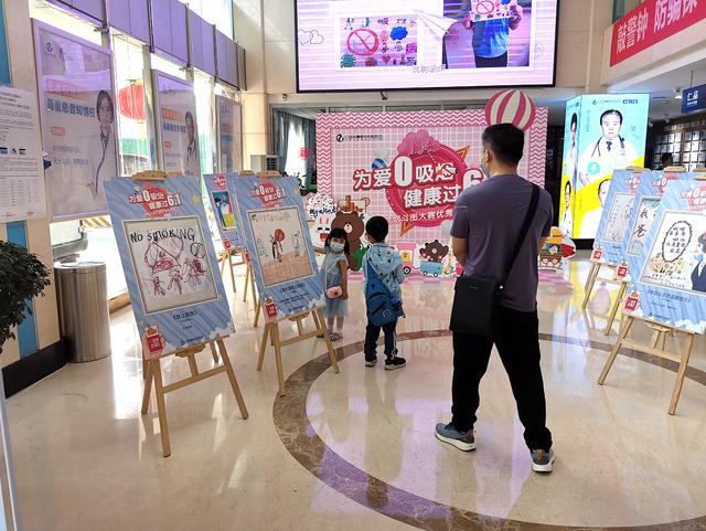 医院里面的画展,医院无烟日宣传讲座