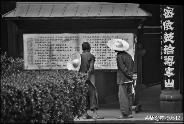 走在80年代的大街上(送给还有80记忆和90后的朋友)-2