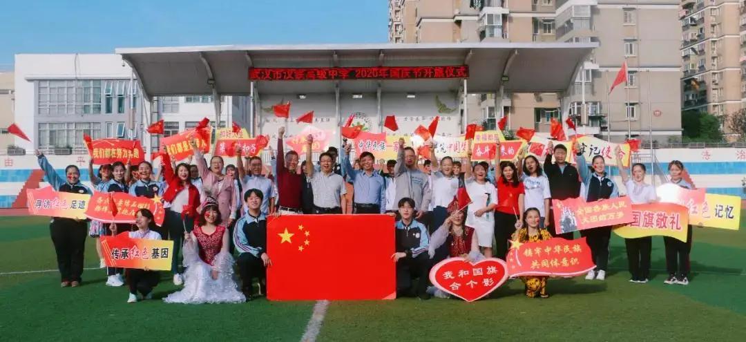 新时代校园文明实践,争创全国文明校园的六个标准