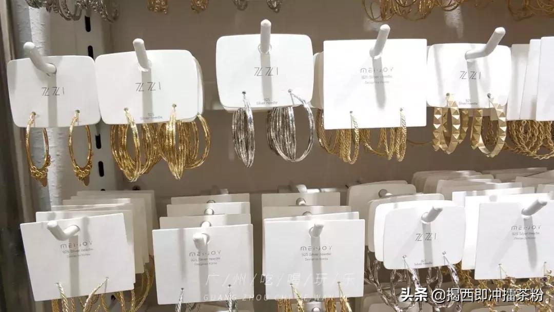 女生天堂!4.9元能淘到很多饰品!揭秘广州最大饰品城,平过淘宝