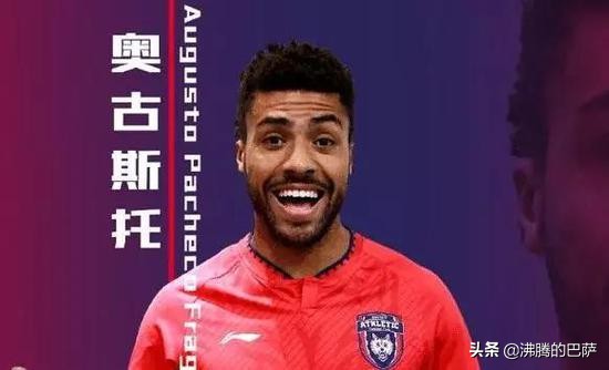 国足新一期大名单阿兰入选,阿兰国足最新消息亚洲杯回归