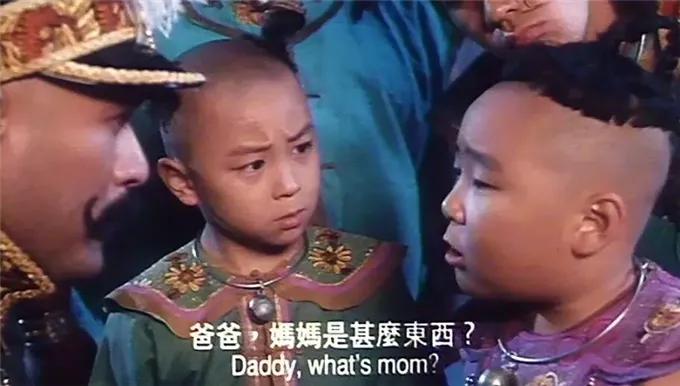 罗家英各个时期照片,十兄弟老大是谁演的