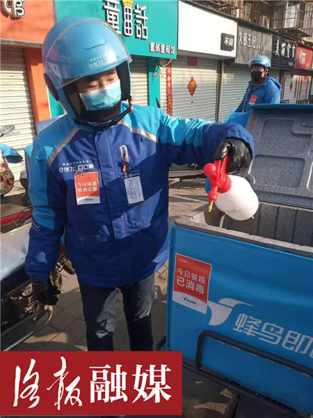 外卖员上岗怎么送餐,洛阳专职送外卖一天多长时间