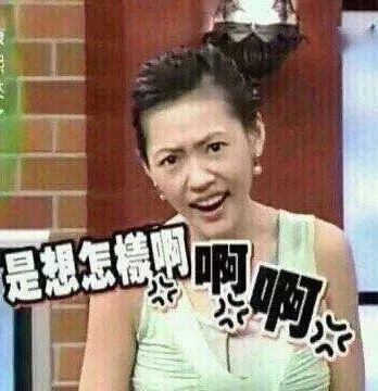 吴宣仪黑唇妆,吴宣仪被造型师吐槽