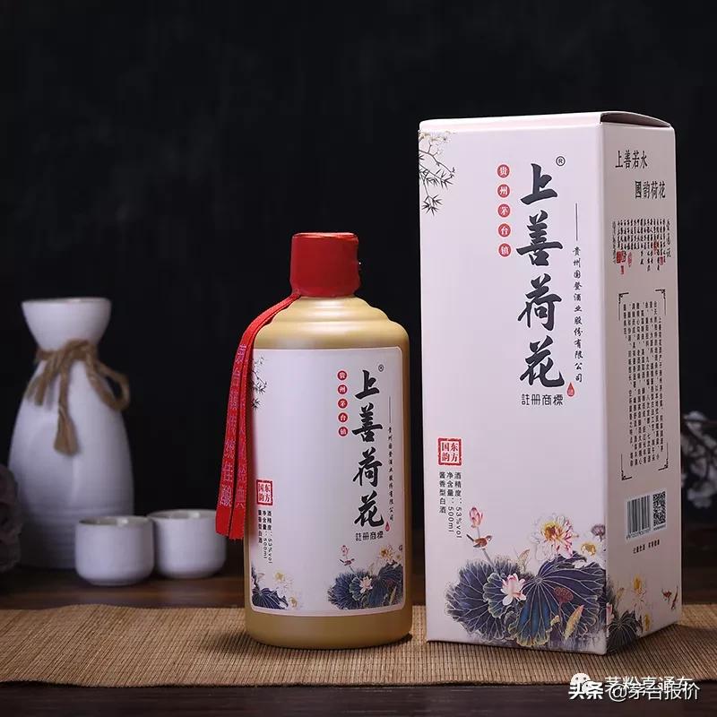 荷花酒最好是哪款,上善荷花酒有哪些品种