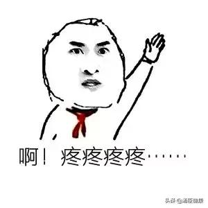 超简单1分钟健身操：肩周炎、腰椎病、痔疮通通都赶走