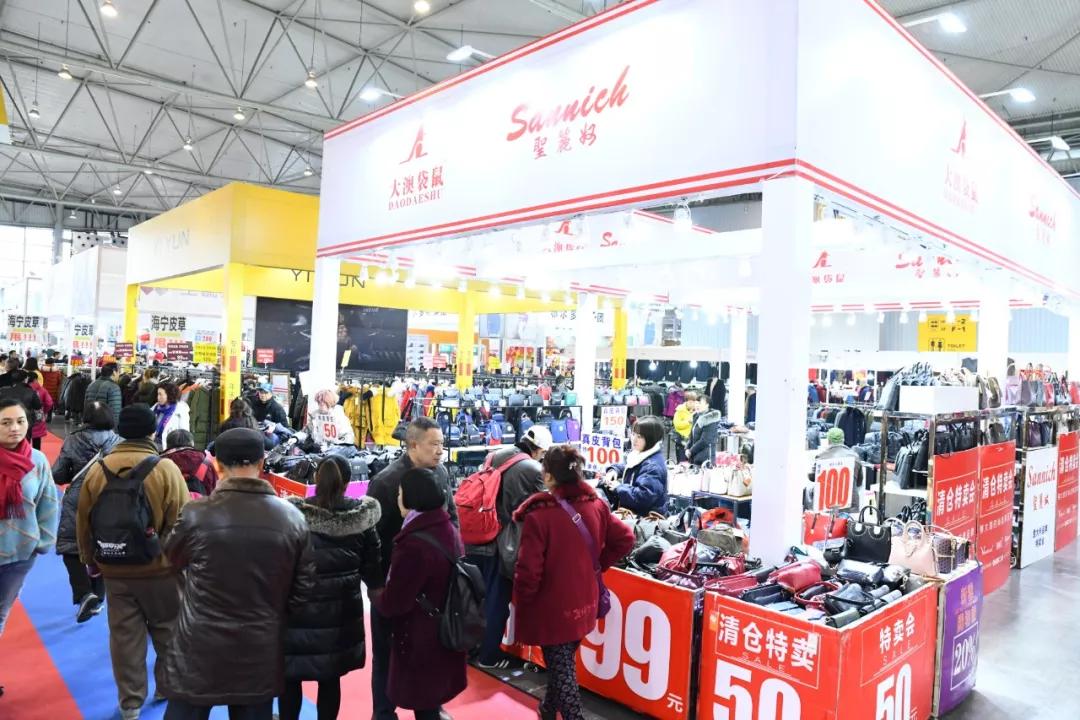 世纪城新春年货购物节,世纪城年货节开了几个场馆