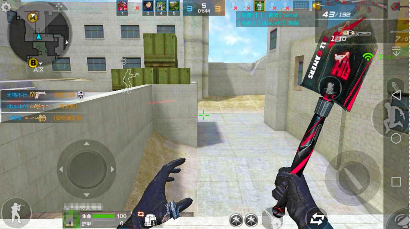 穿越火线打爆破模式的小技巧,穿越火线极限模式小技巧