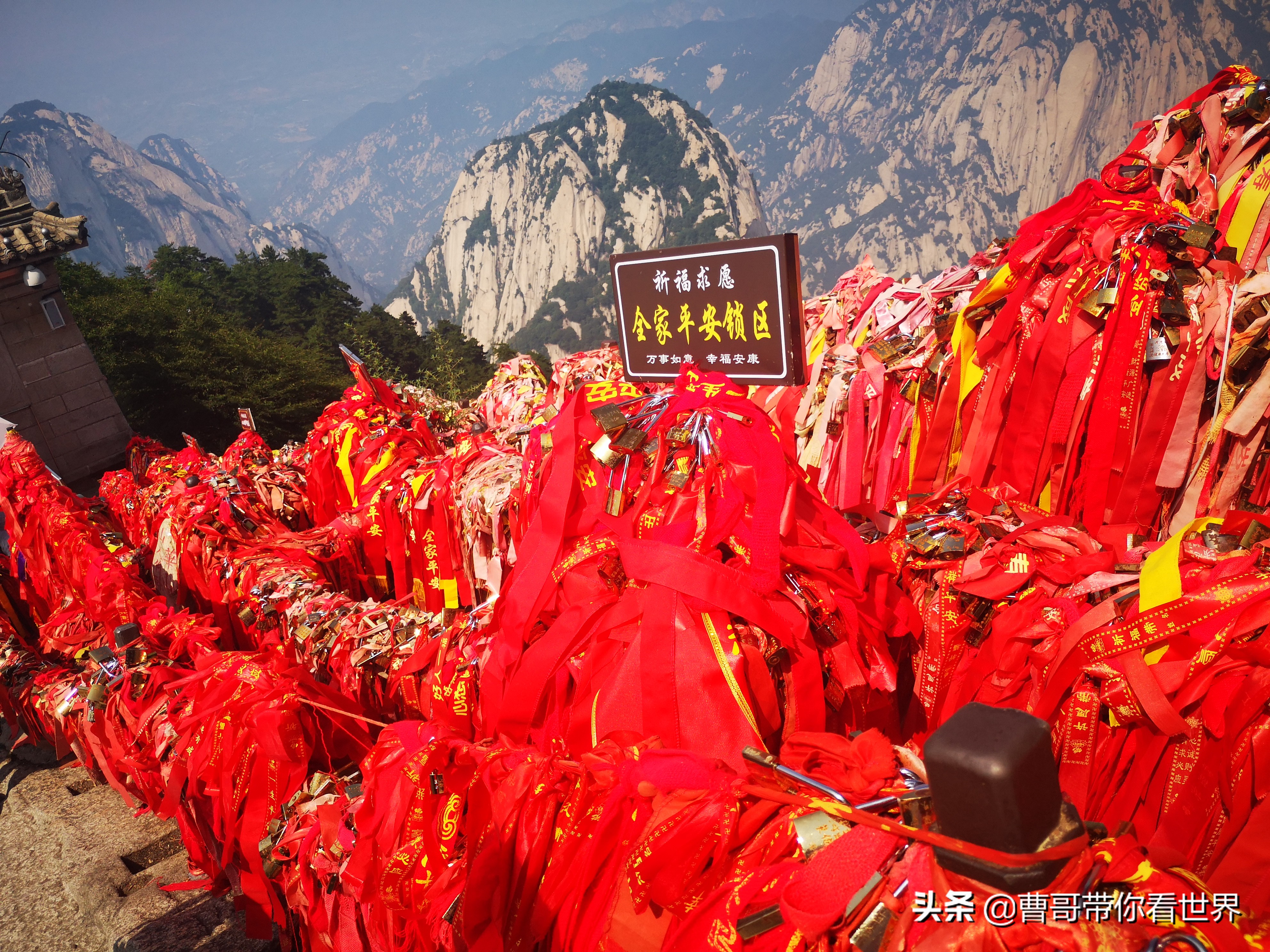 陕西华山旅游攻略一日游最佳路线,陕西华山旅游攻略一日游