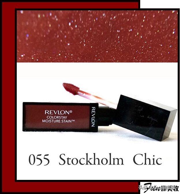 300块钱以下大牌口红,100出头的大牌口红