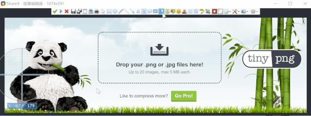 怎么用qq截图工具,有什么qq好用的截图软件