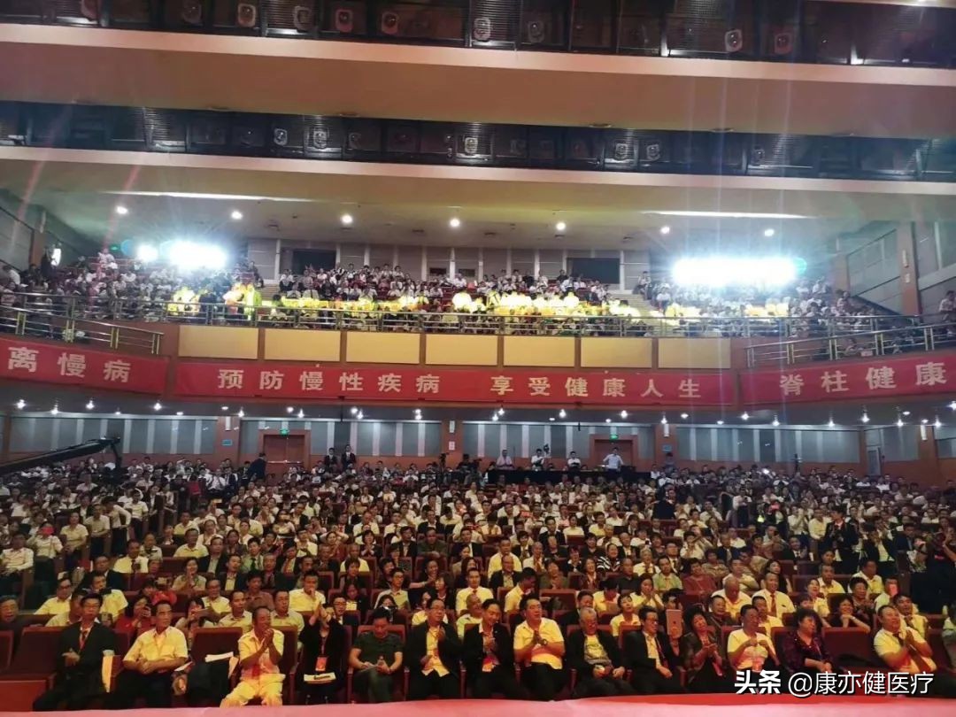 2019健康护脊大会,防治结核病全民行动共享健康