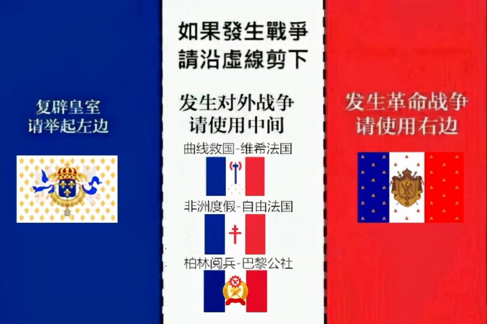 被日常乳法的法国真是弱鸡吗