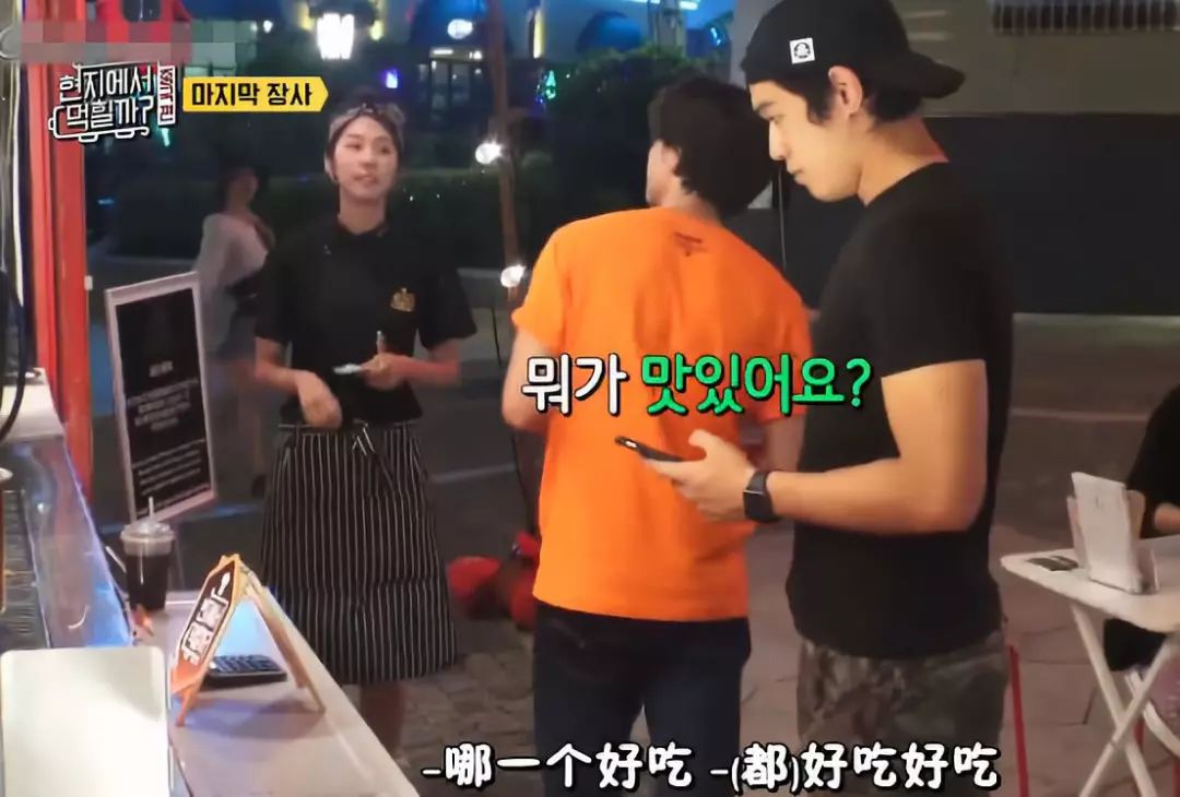 徐菲星二代,徐菲北电2019