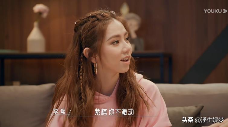 吃瓜娱乐邓紫棋,吃瓜邓紫棋