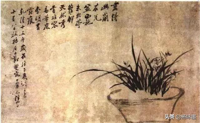 郑板桥的难得糊涂全文真迹,郑板桥难得糊涂的全诗图片