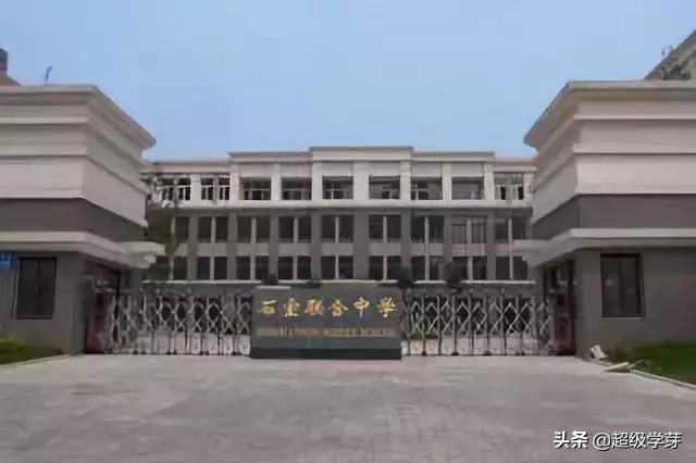 成都市石室中学是什么学校,成都石室中学真实图片