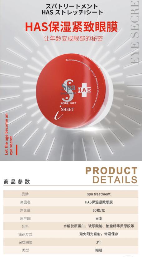 星女郎林允网红式搭配来袭,林允推荐化妆品