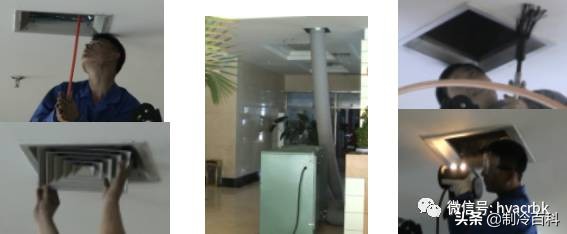 中央空调清洗保养流程,中央空调清洗保养方案设计图