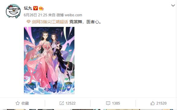 dnf手游终于来了几个职业,dnf手游终于要来了