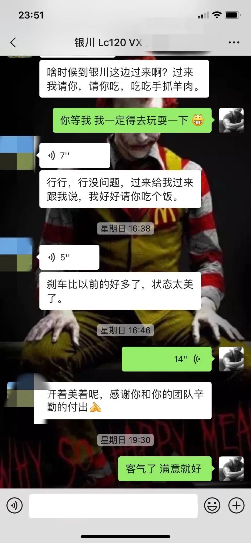 经典老车丰田lc90翻新复活,老款普拉多120翻新