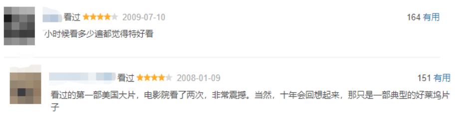 好莱坞力挺中国,好莱坞撤档电影