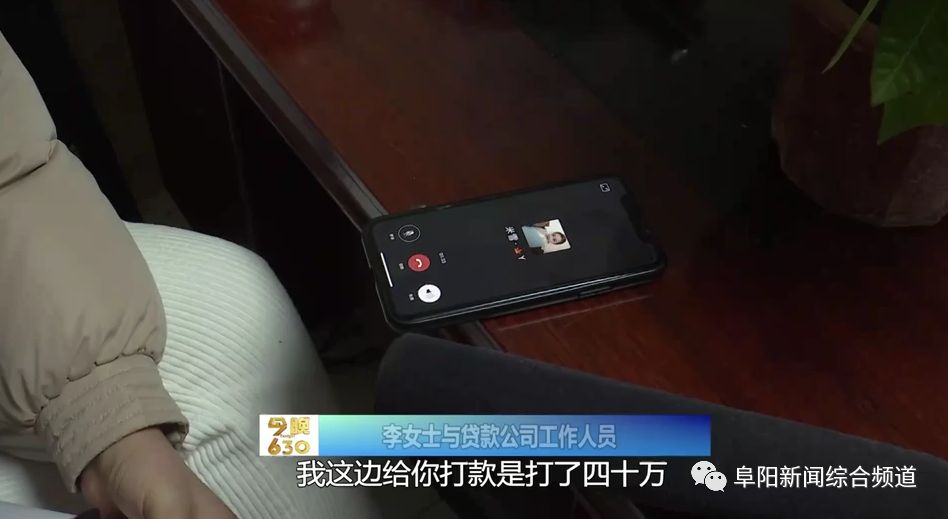 阜阳一女士花60多万买保时捷，却被车行老板坑惨了……