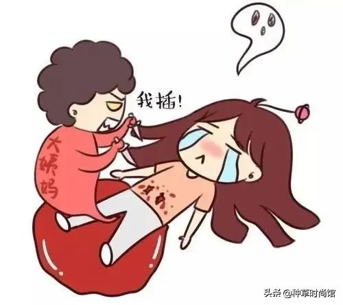 你的卫生巾防潮防霉防菌吗,你的卫生巾密封度怎么样呢