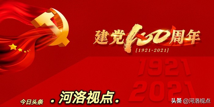 河南营商环境专项执法,关注河南省优化营商环境条例解读
