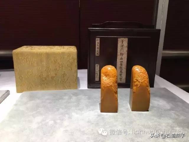 天价田黄石拍出史上最贵价格,田黄石每克3万真假田黄