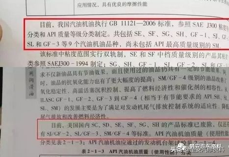 4s店的机油是真的假的,原厂机油为啥4s店贵