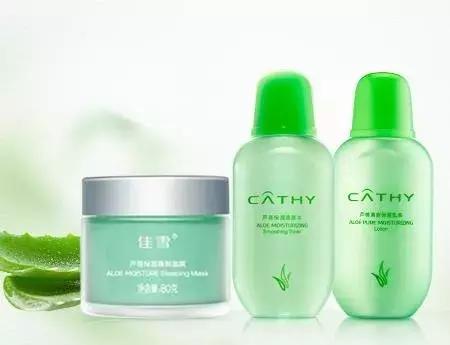 300以内最有性价比的水乳,保湿水乳50元内哪款好用点