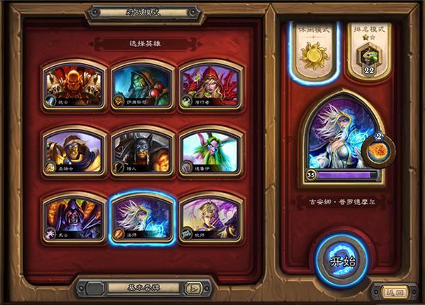 2018网游热门排行榜,盘点过去二十年网游