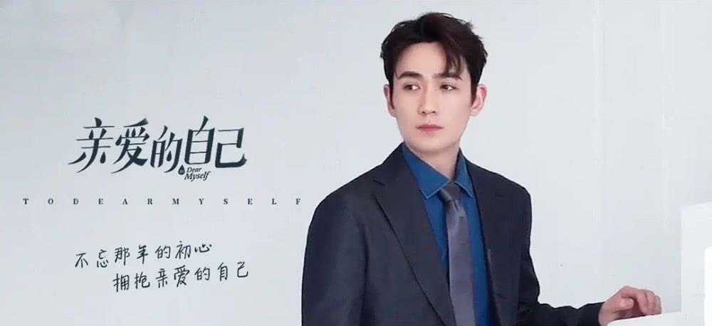 朱一龙拍的镇魂,镇魂燃血电视剧朱一龙