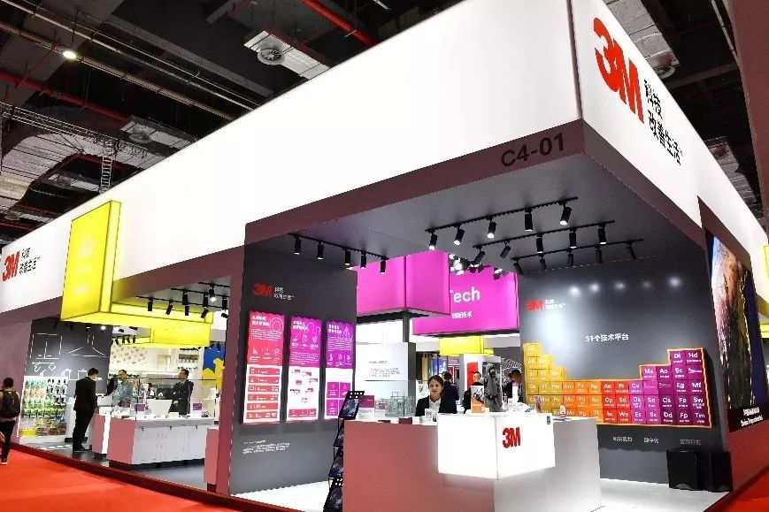 进博会光影展示,新版进博会光影秀