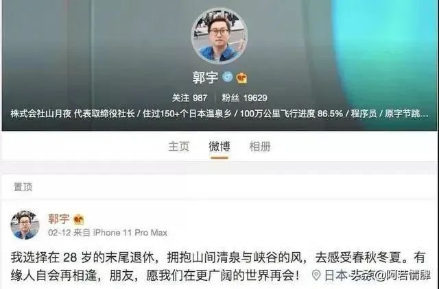 年终奖字节跳动,年终奖兑换