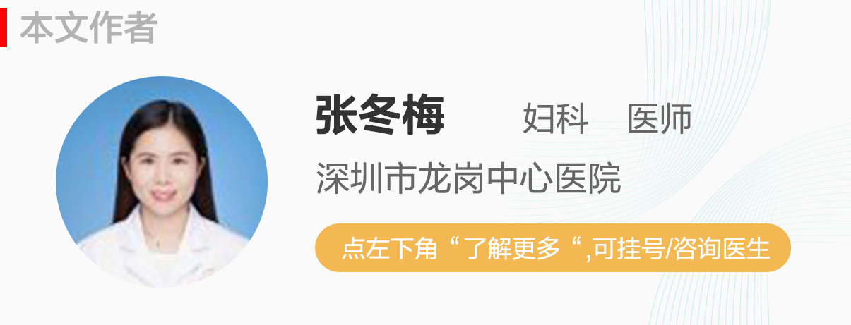 女生天生就没有子宫正常吗,女生天生没有子宫是怎么回事