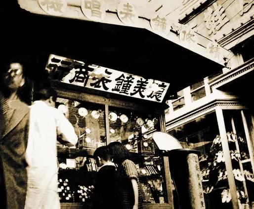 王府井大街东安市场,王府井步行街东安市场