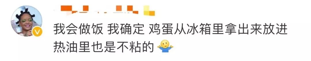 谁的锅?厂家甩锅惨遭打脸:李佳琦直播翻车,不粘锅当场大粘锅